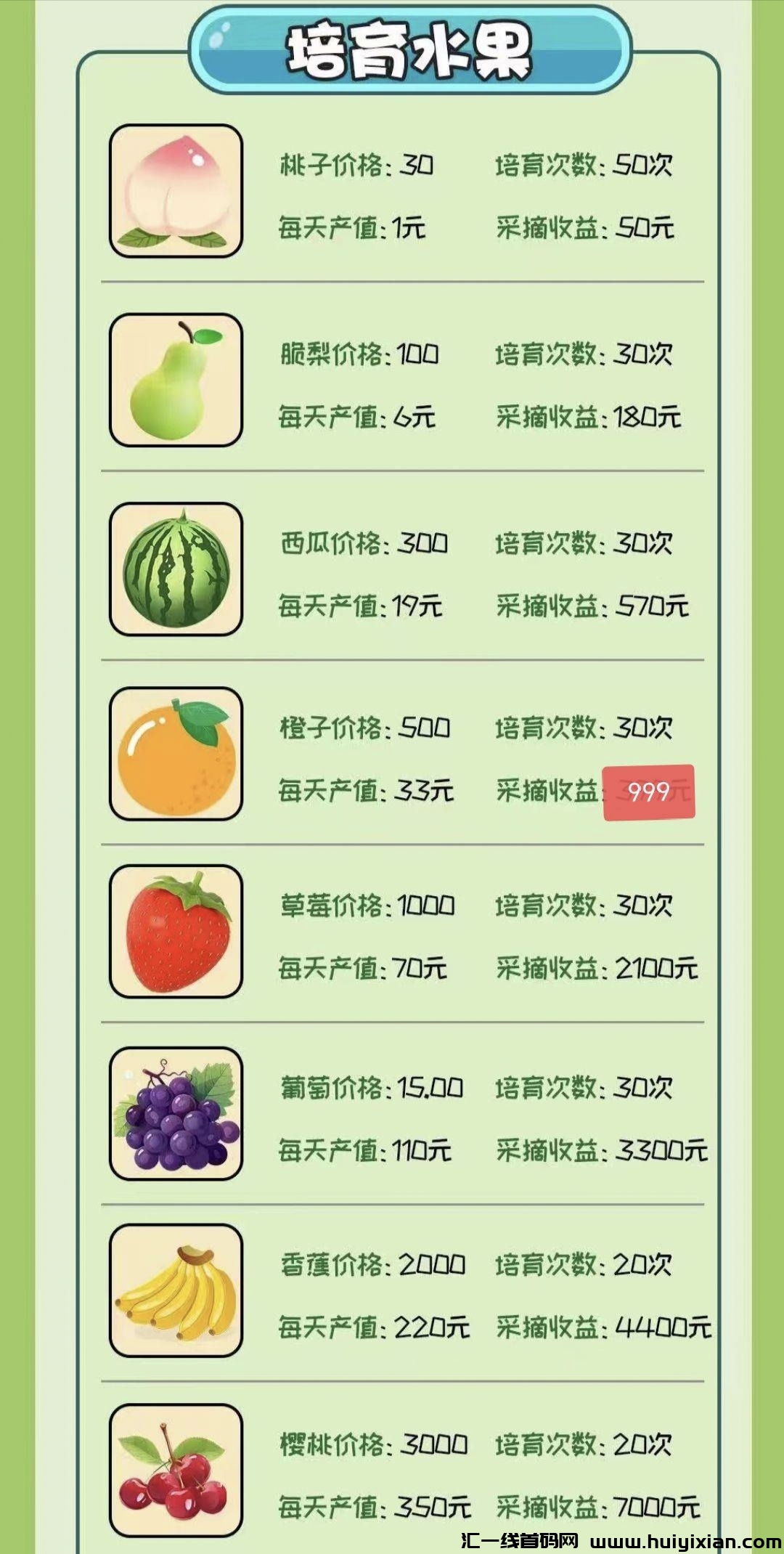 fda44f733d20231105105917