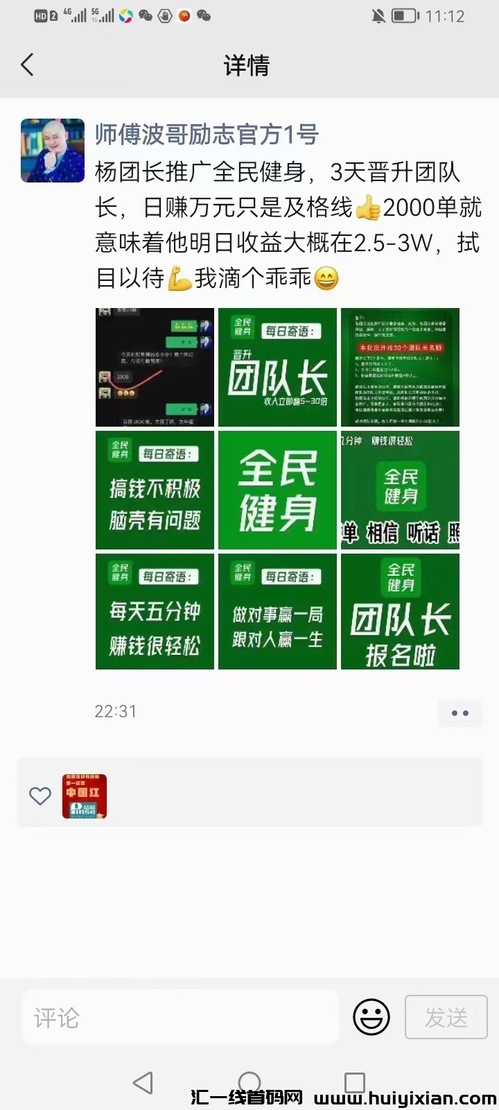 fdd8704b1220231104110055