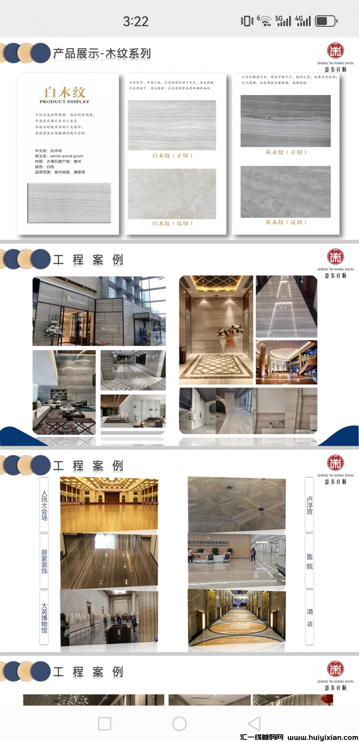 fddbf17dc520231102153418