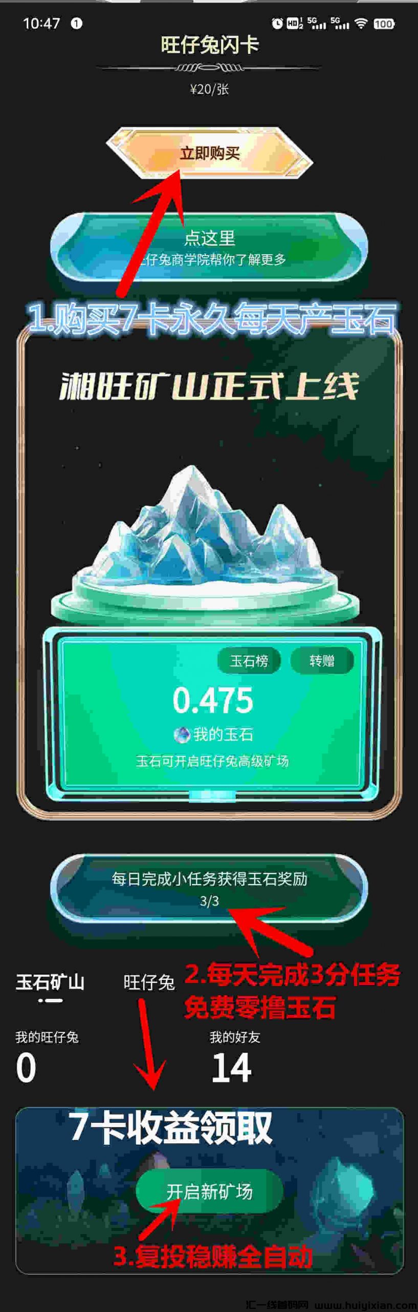 fe5df232ca20231101113048