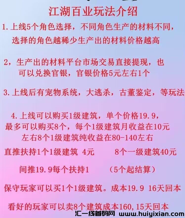 fe5df232ca20231101185025