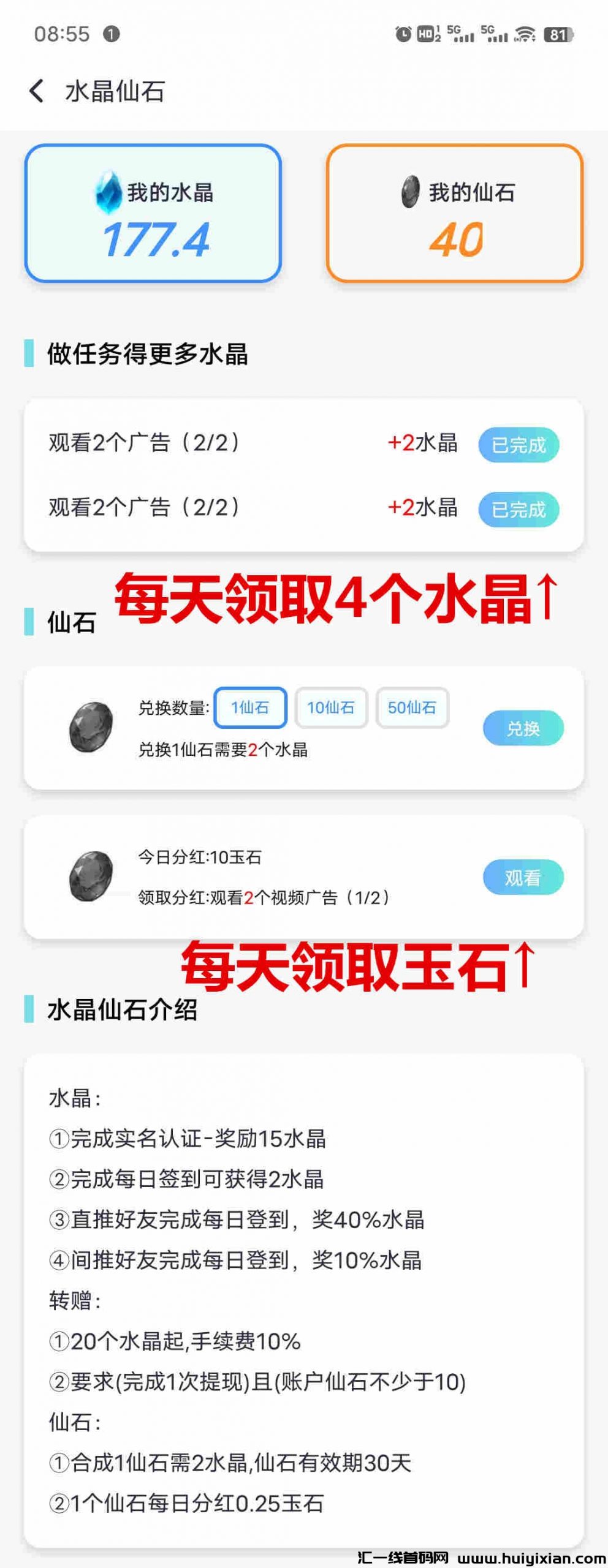 fe5df232ca20231105195120