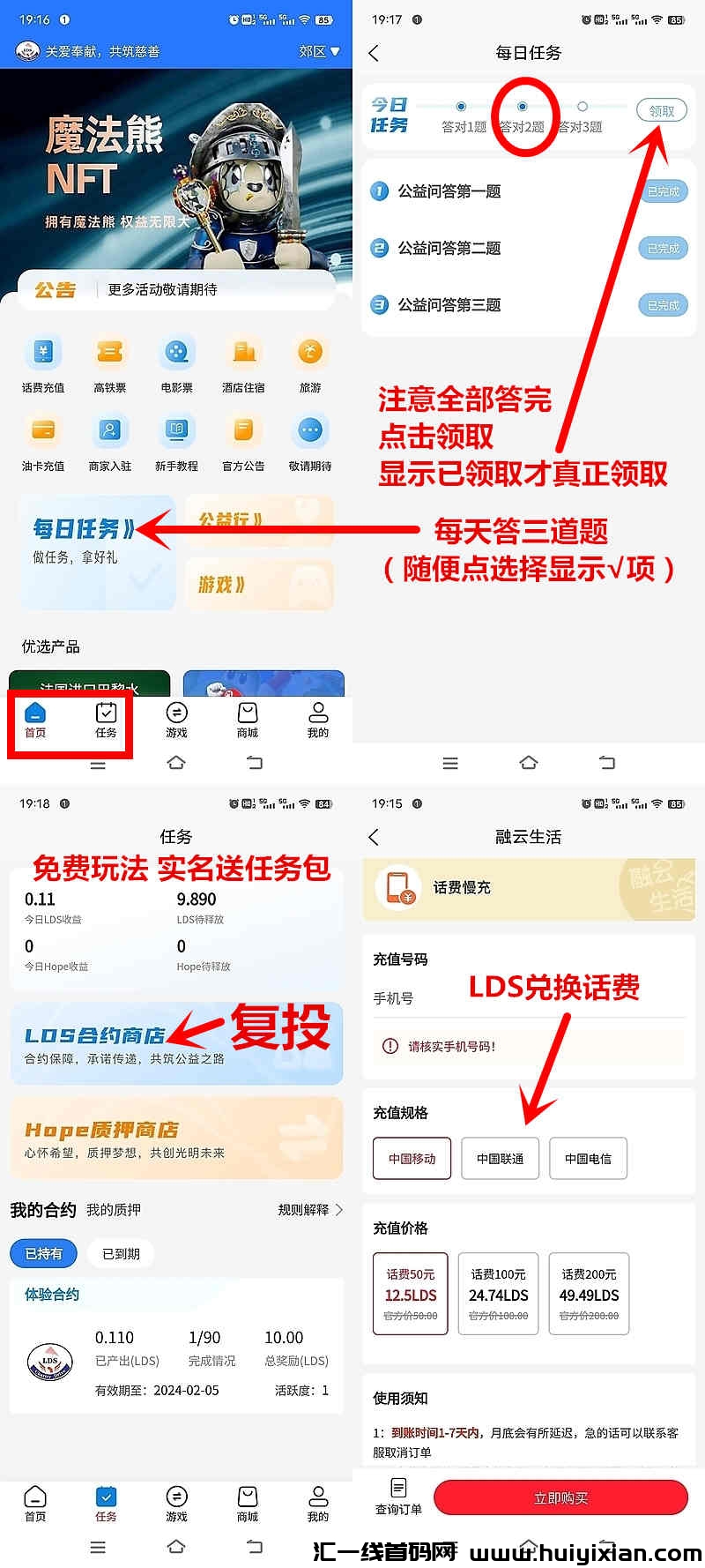 fe5df232ca20231107201104