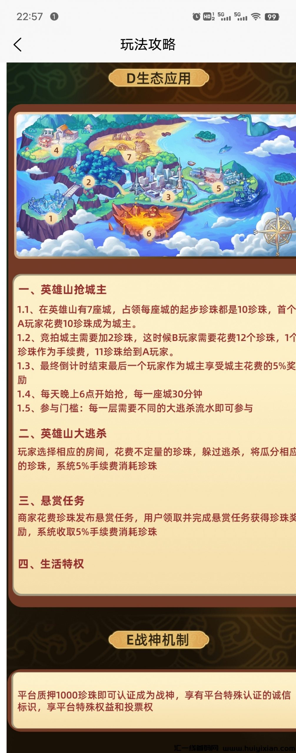 fe5df232ca20231115232649