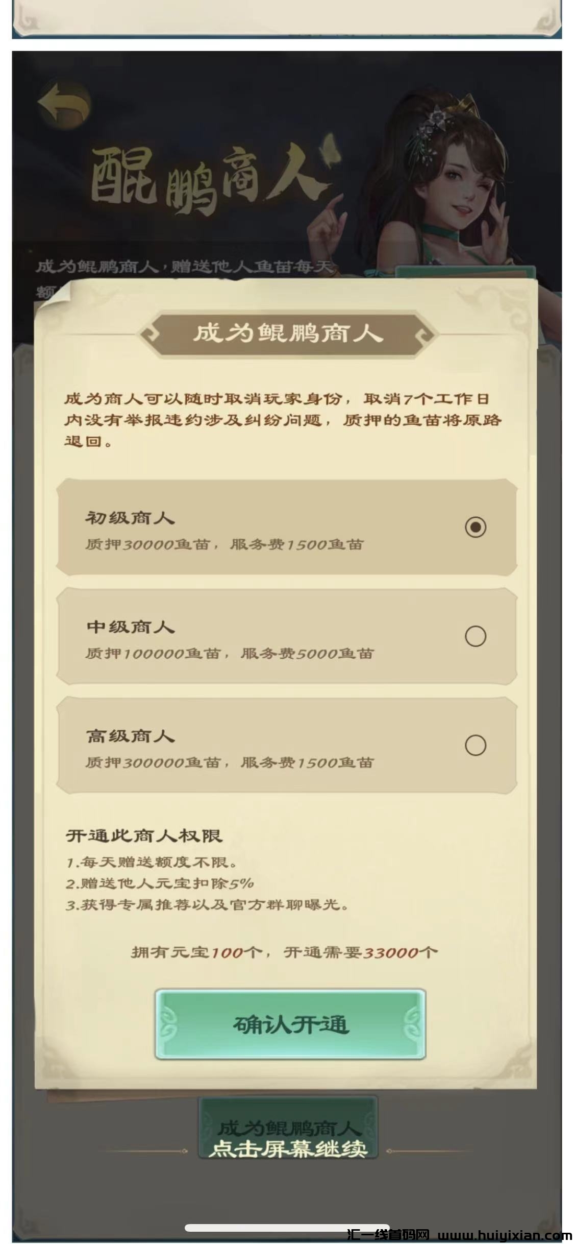 fe5df232ca20231124194718