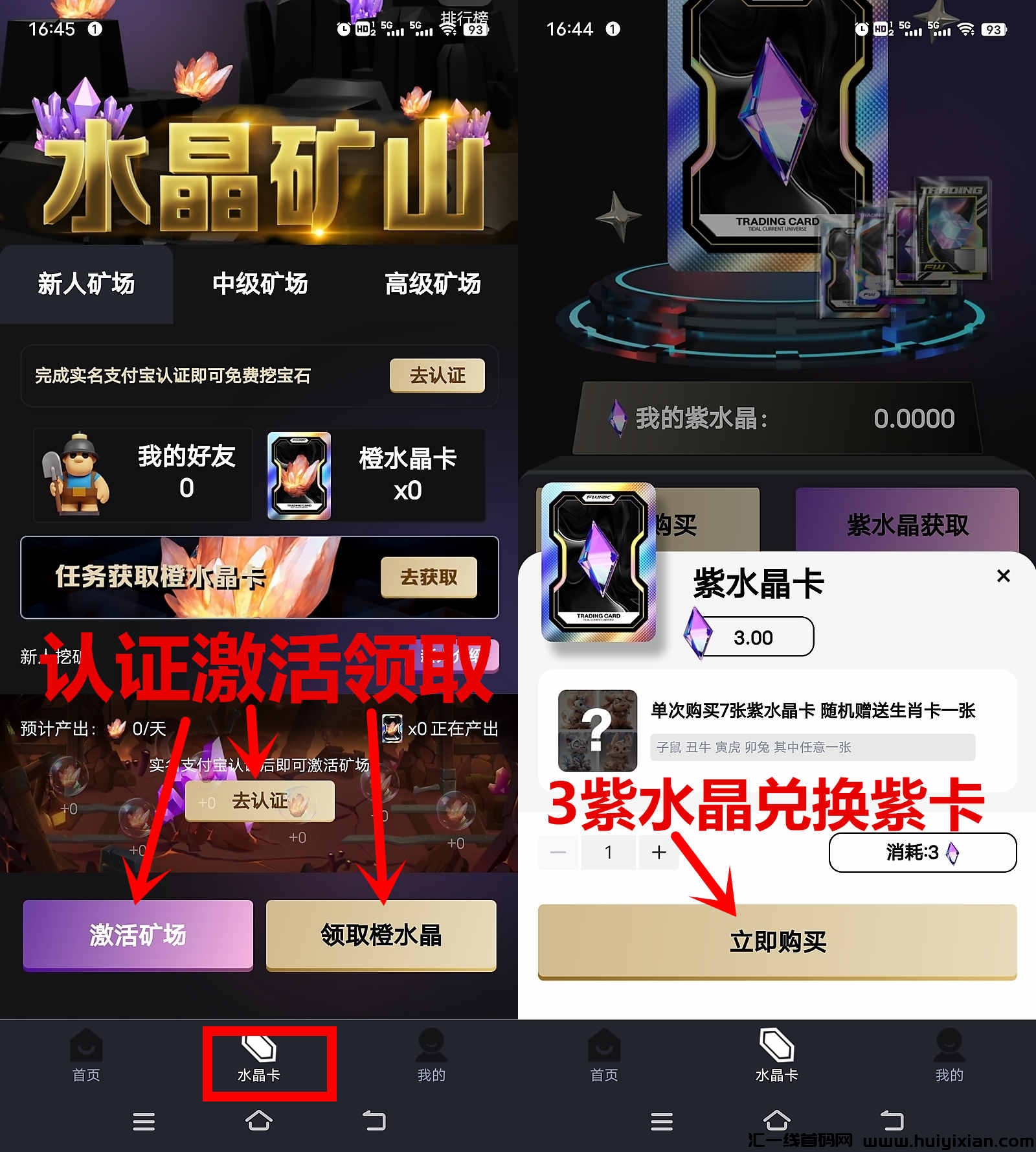 fe5df232ca20231125190709