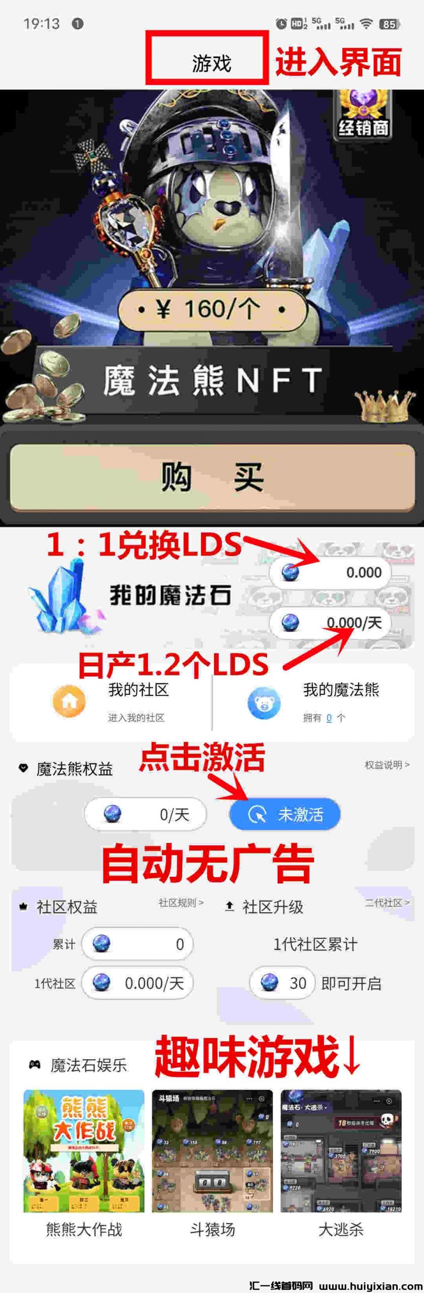 fe5df232ca20231129200821