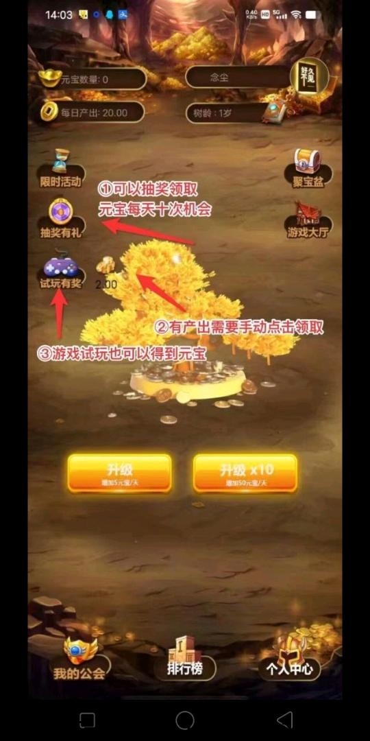 feccf0559320231102015840