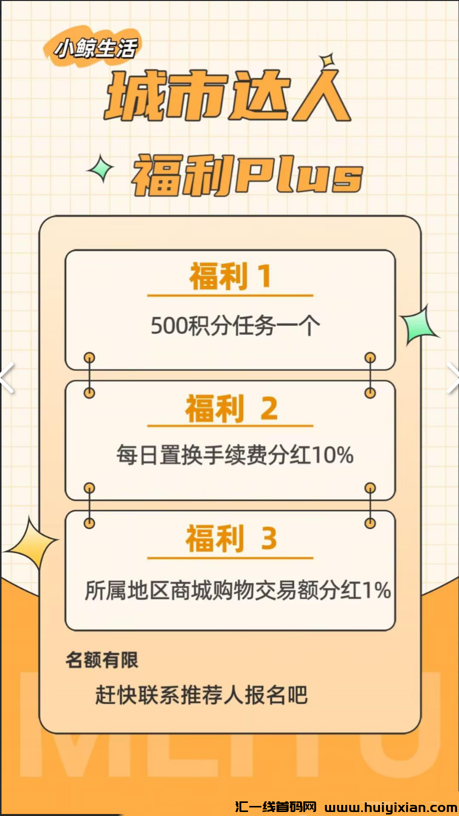 fee1f0a09d20231102170051