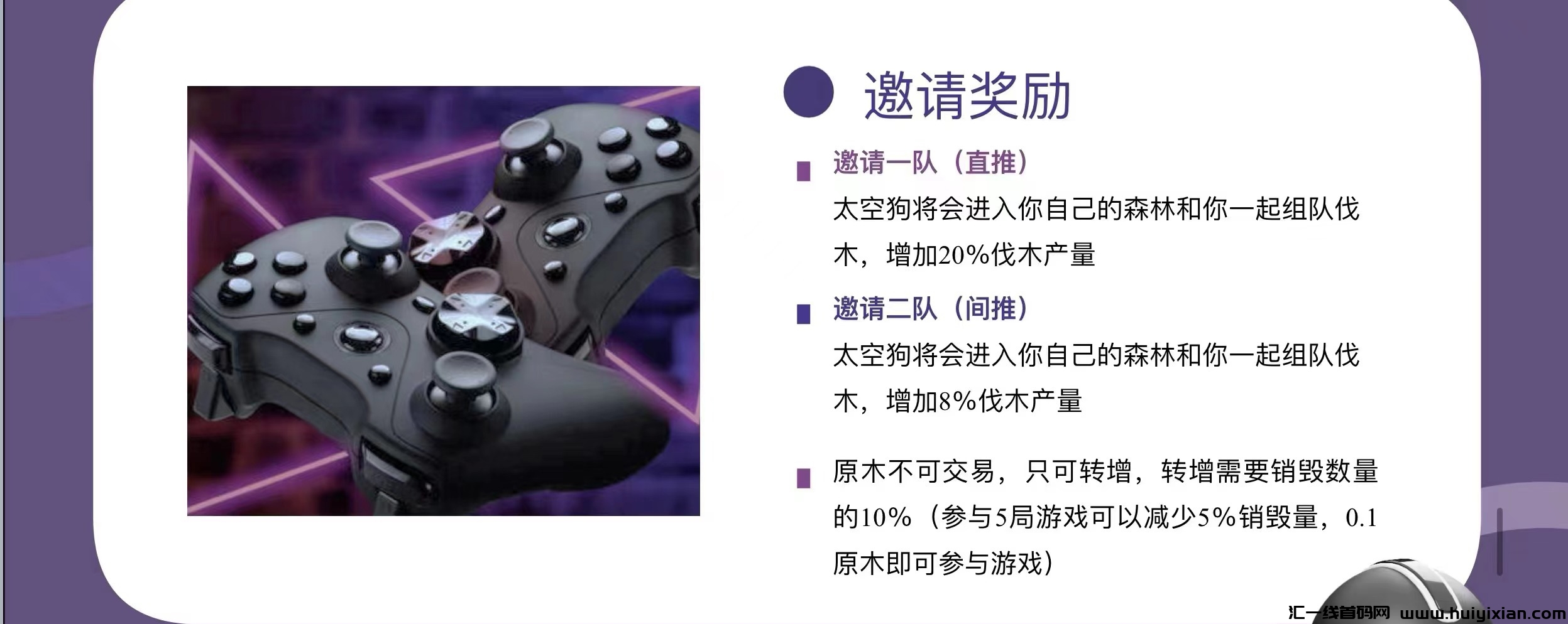 ffdd414e0820231112184717