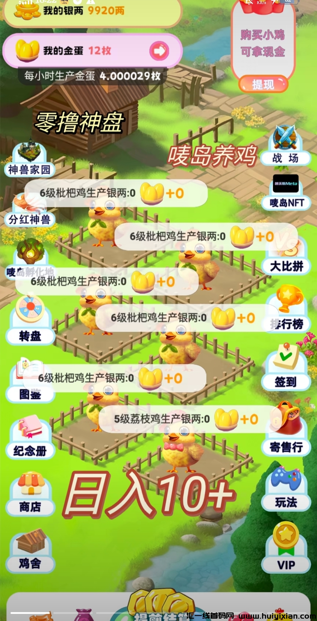 005bad5fee20231227200531