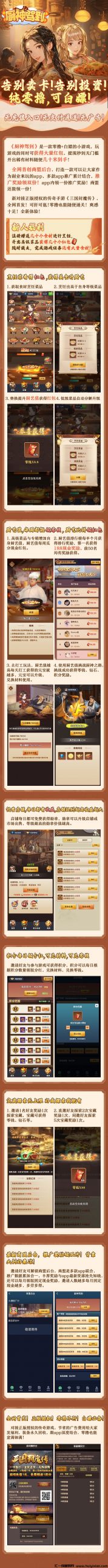 00d88f25cf20231219003338