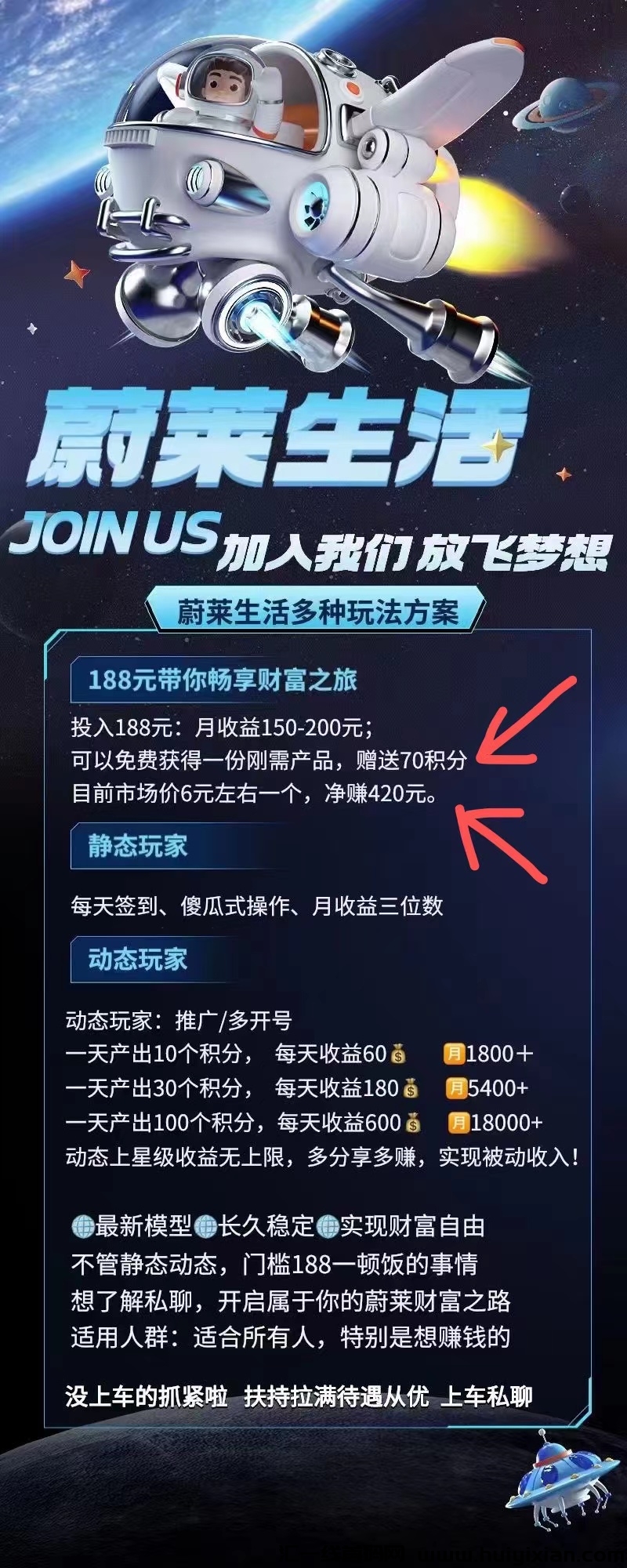 023278af2620231223223039