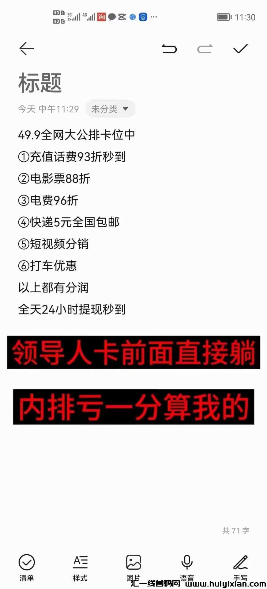 023ba9db7b20231213225551