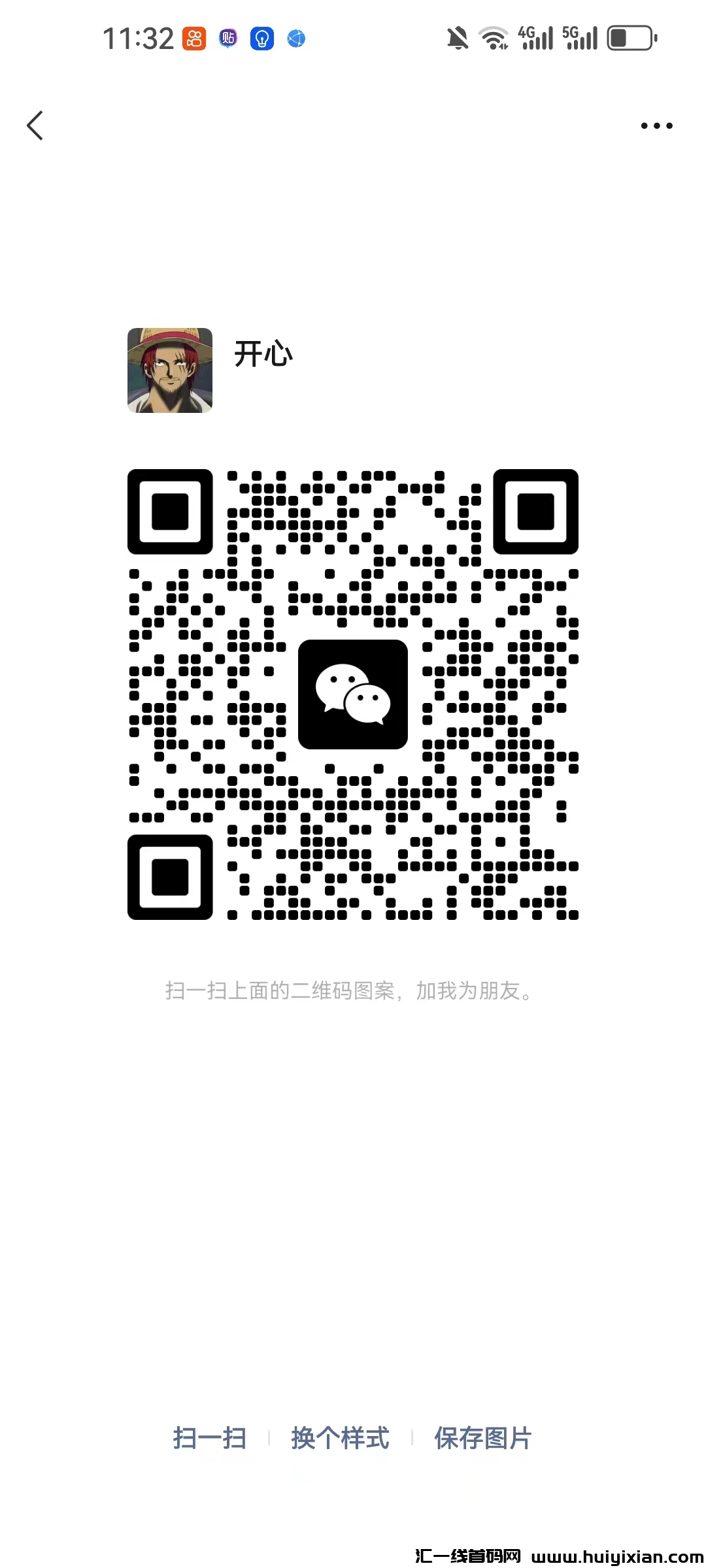 029808934120231224051943