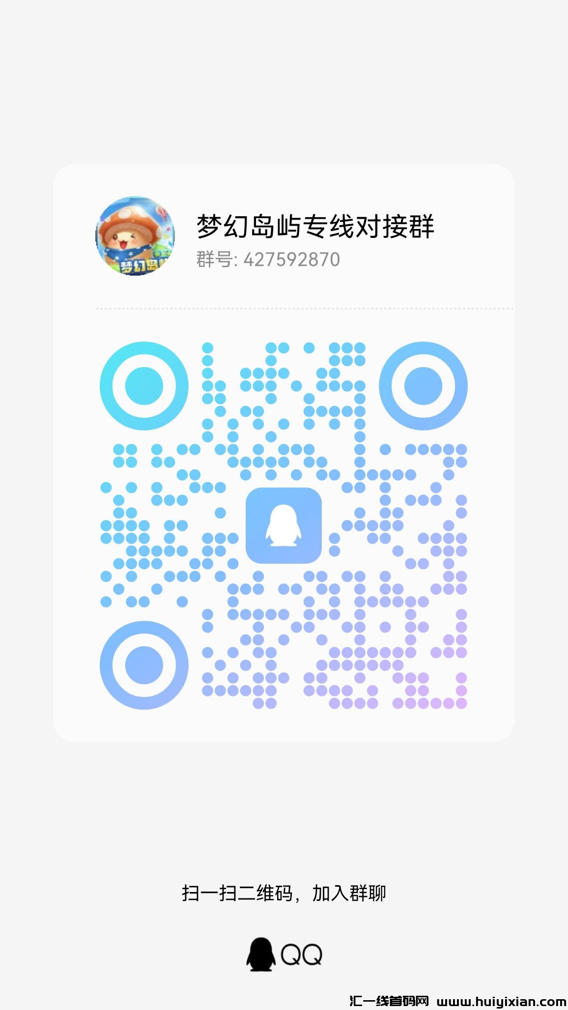 02cfba3aa520231222052854