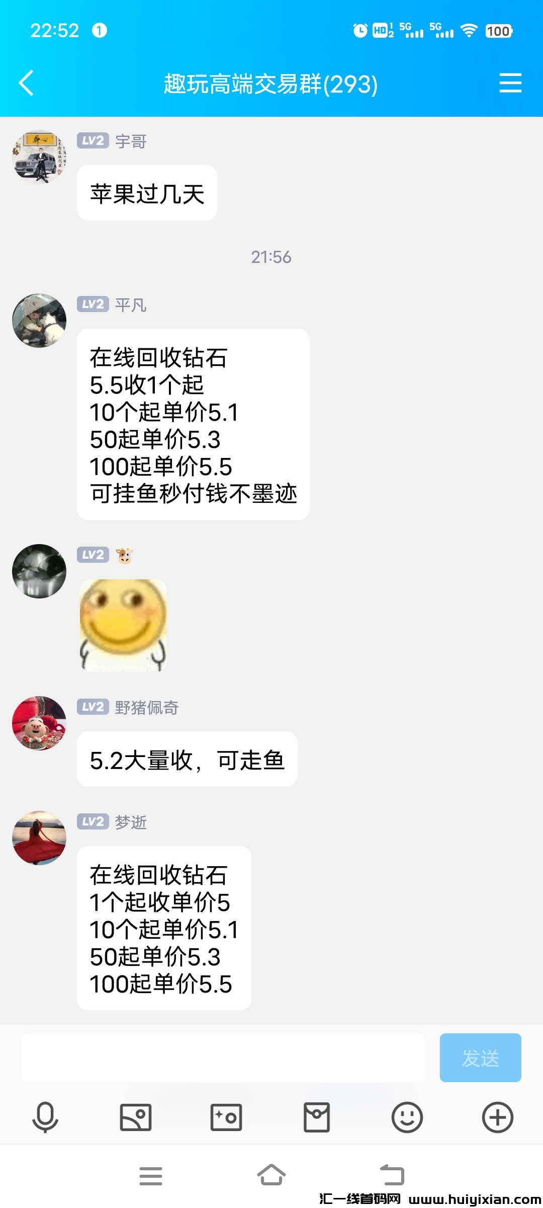 032b2cc93620231202132157