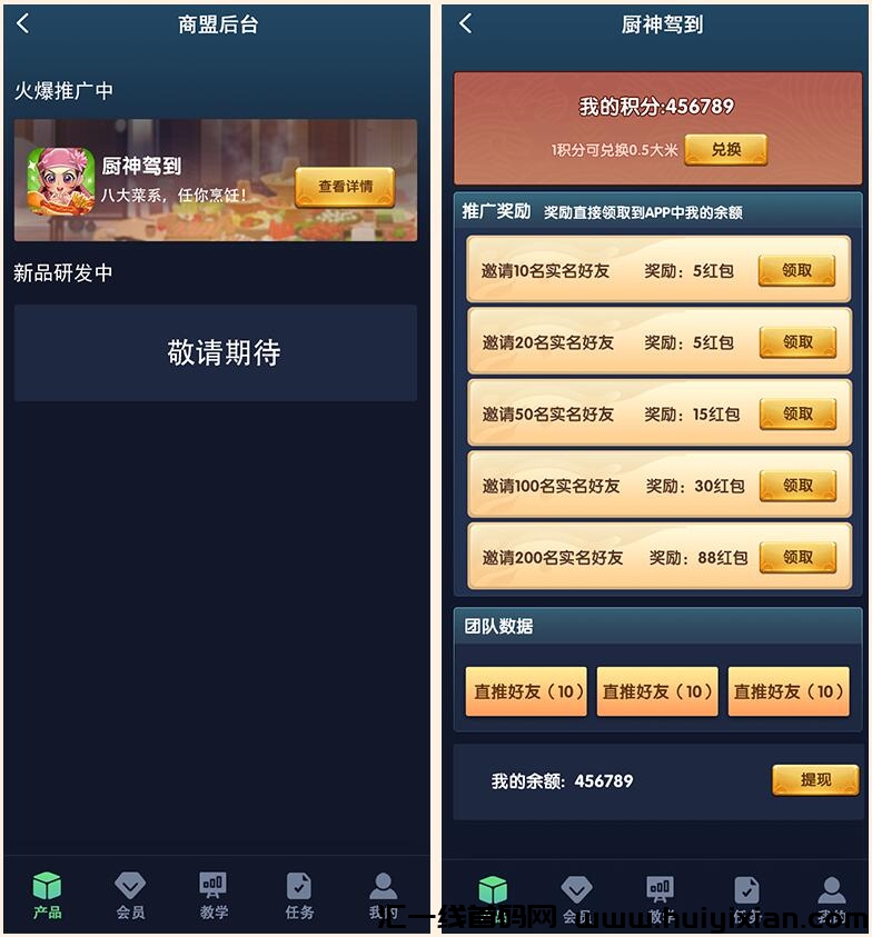 032b2cc93620231212165334