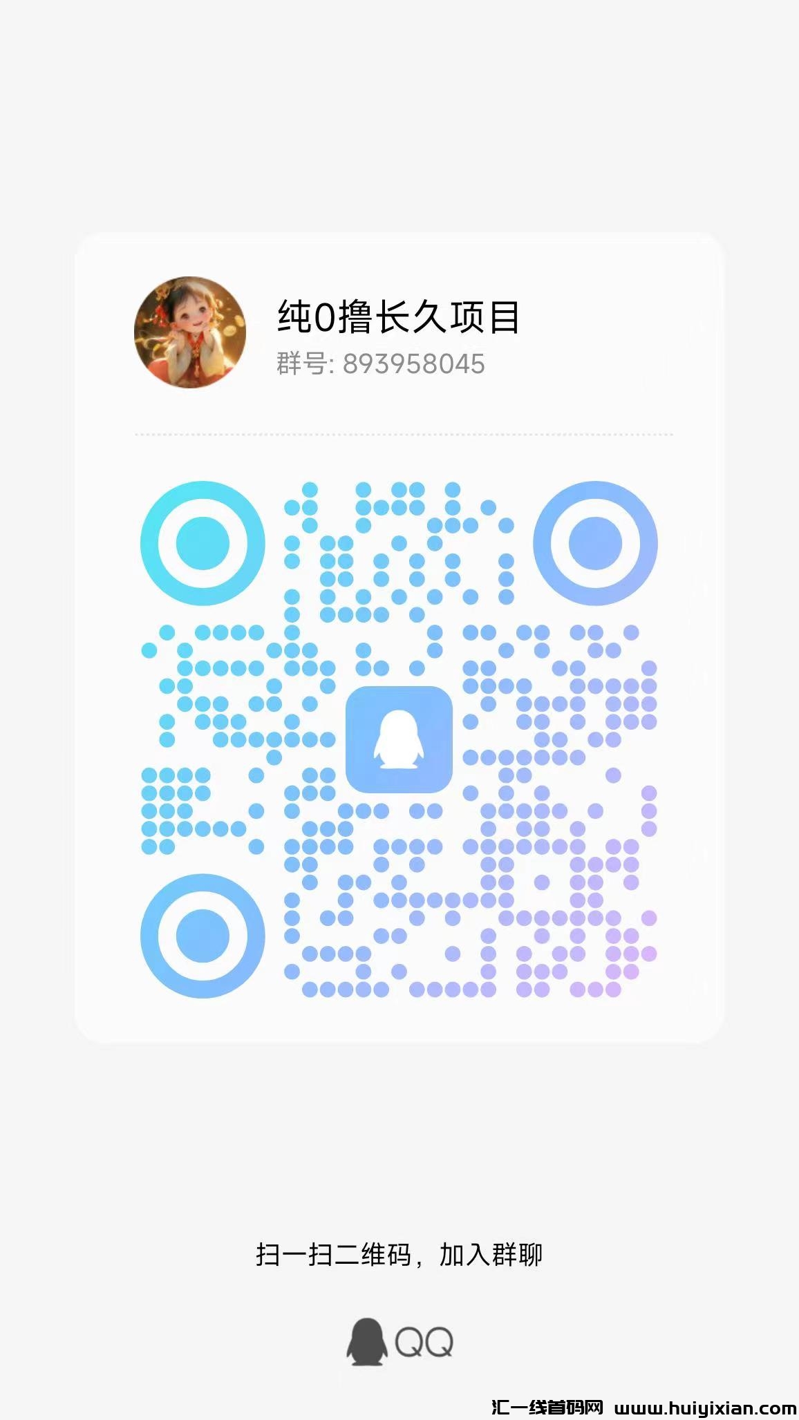 03bf3c3cf920231221113922