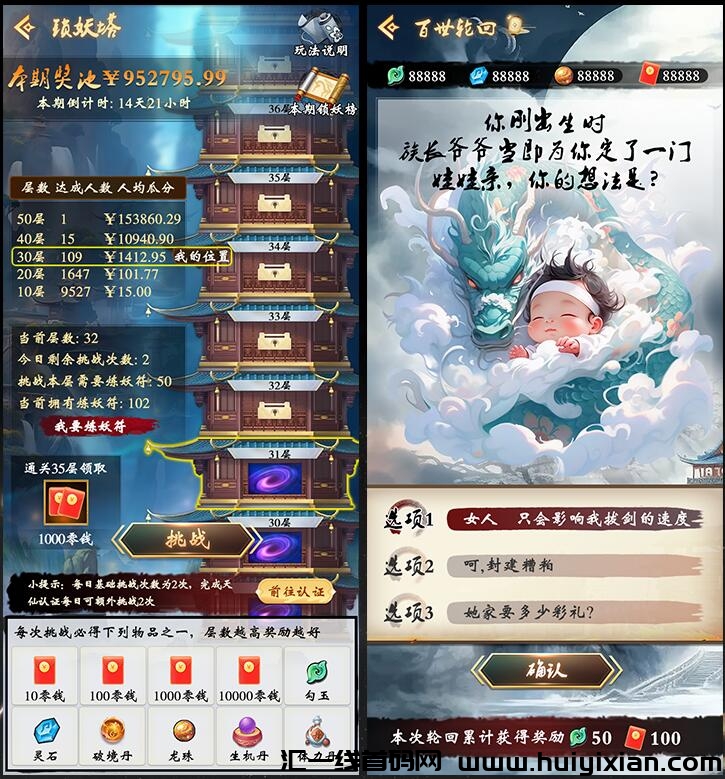 03ccbfe00820231204154954