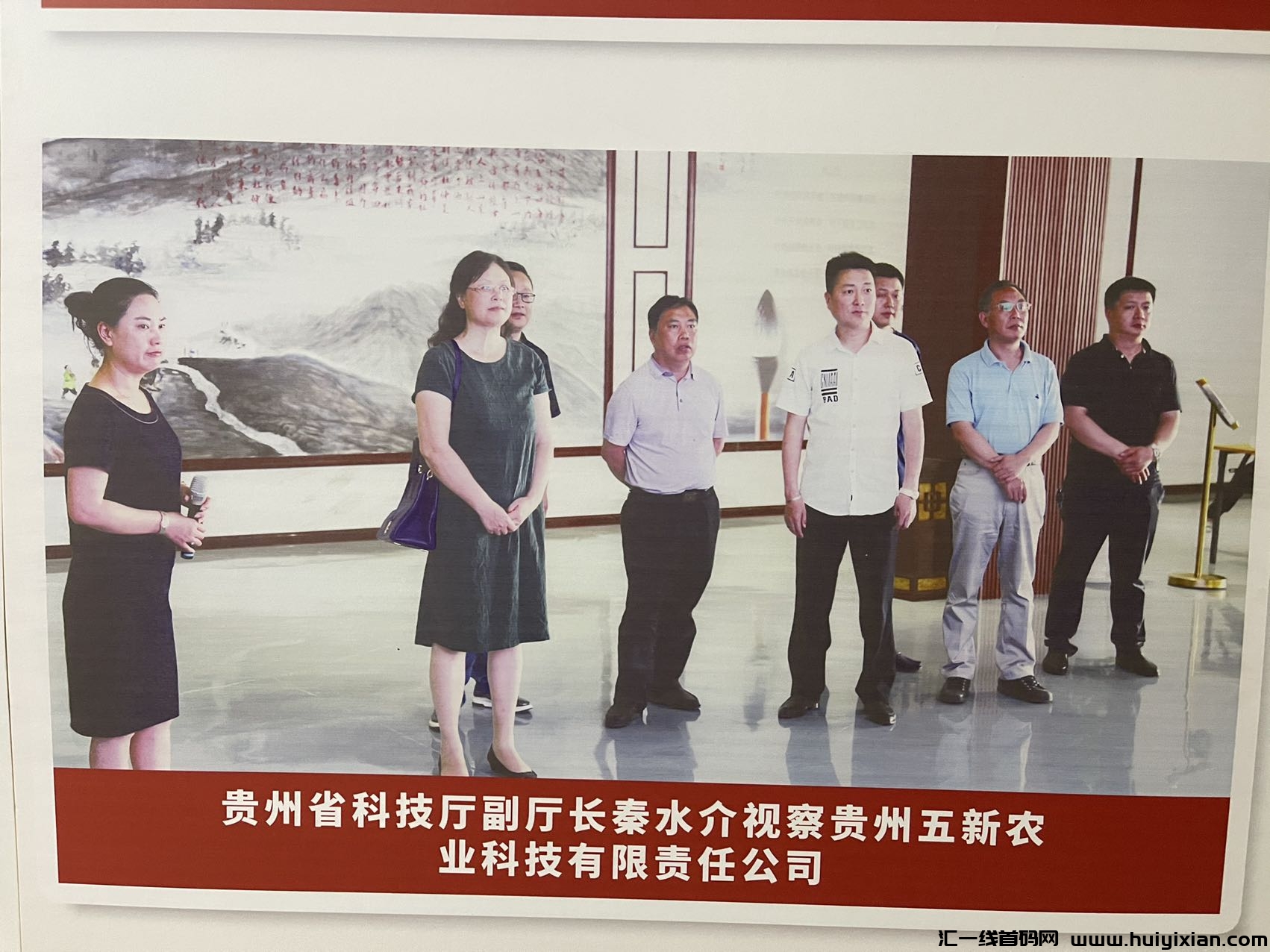 04f203a2ca20231227093137