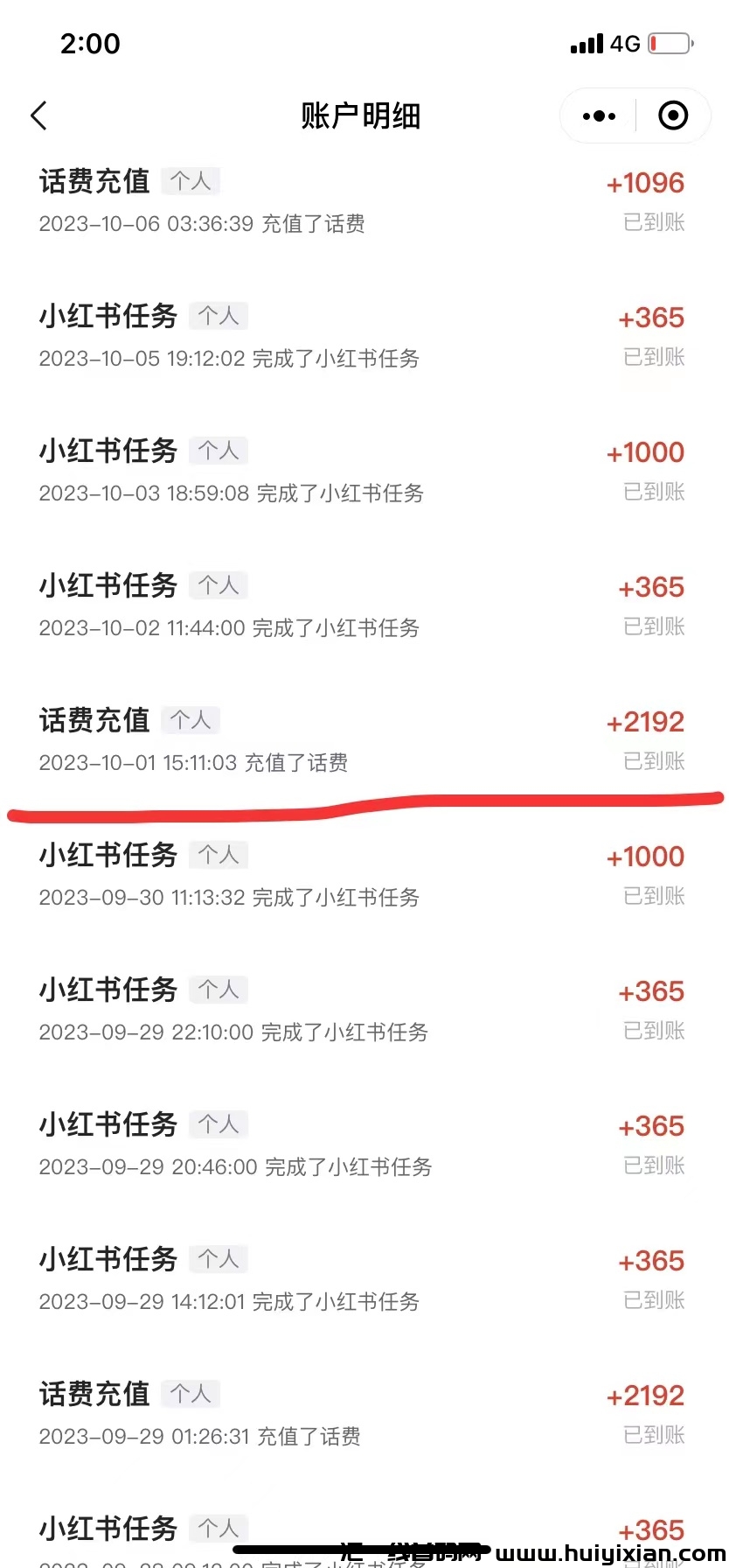 0557de8e6220231220203808