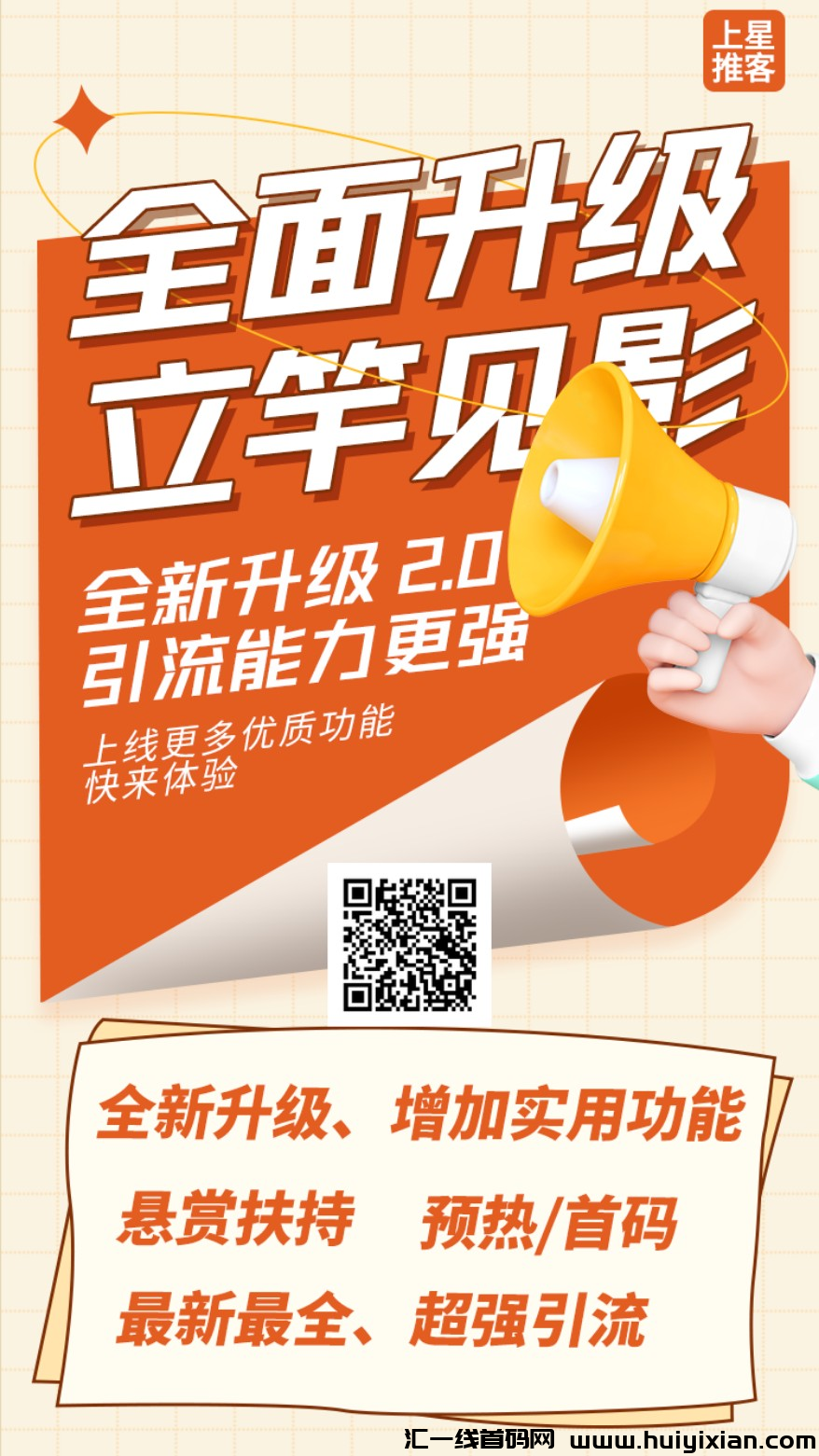 05c5422c5820231208111145