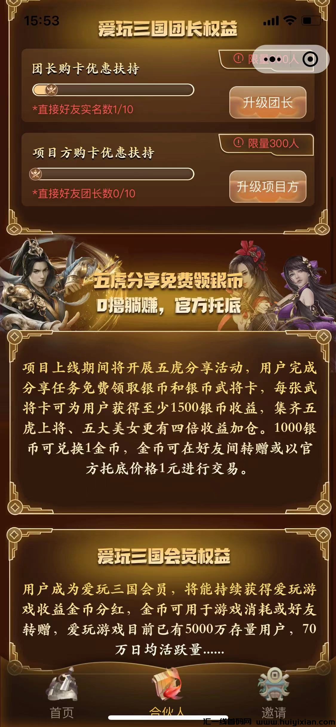 0640ca615720231212164100