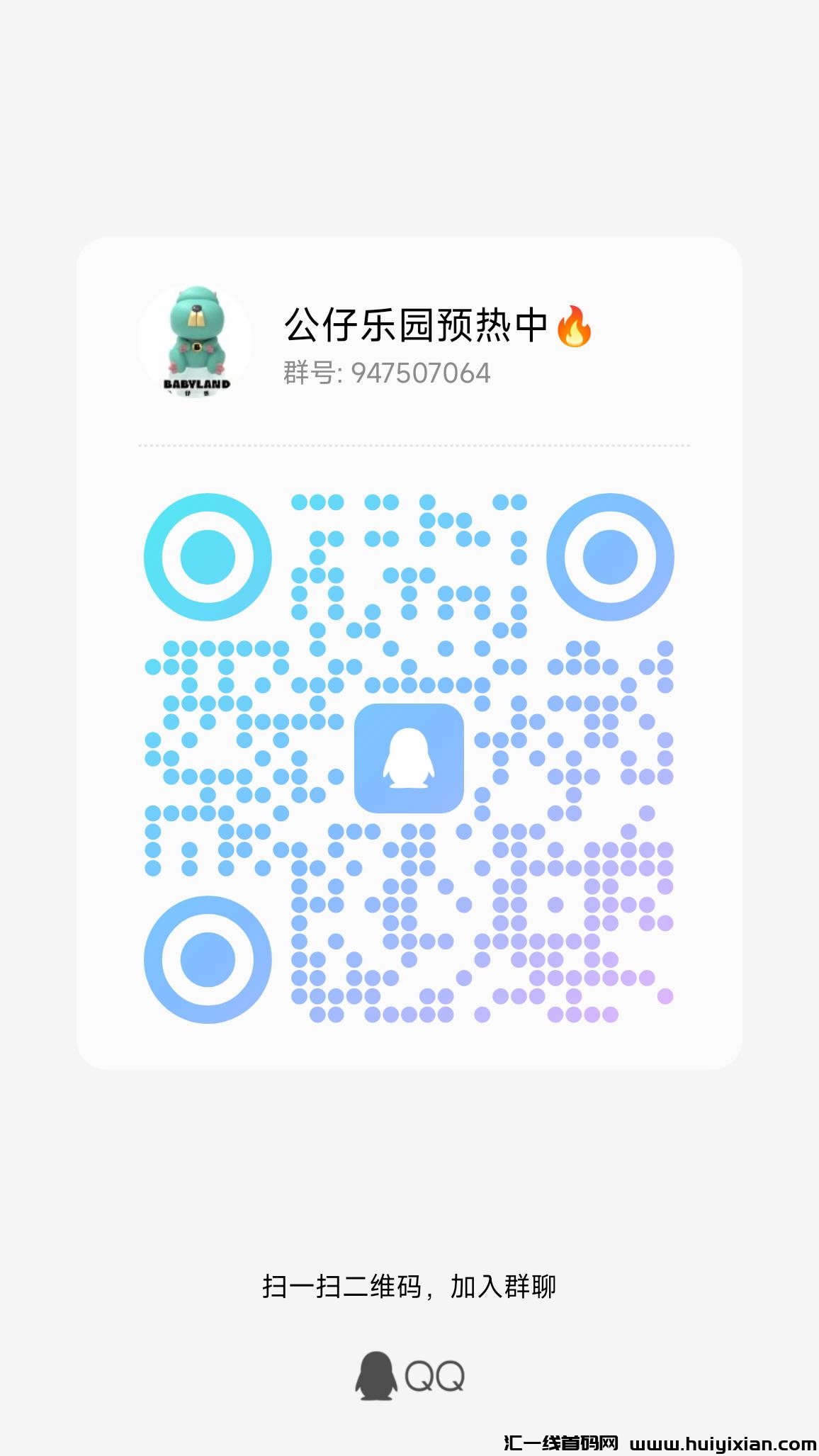 06d1e0c3bf20231220113806