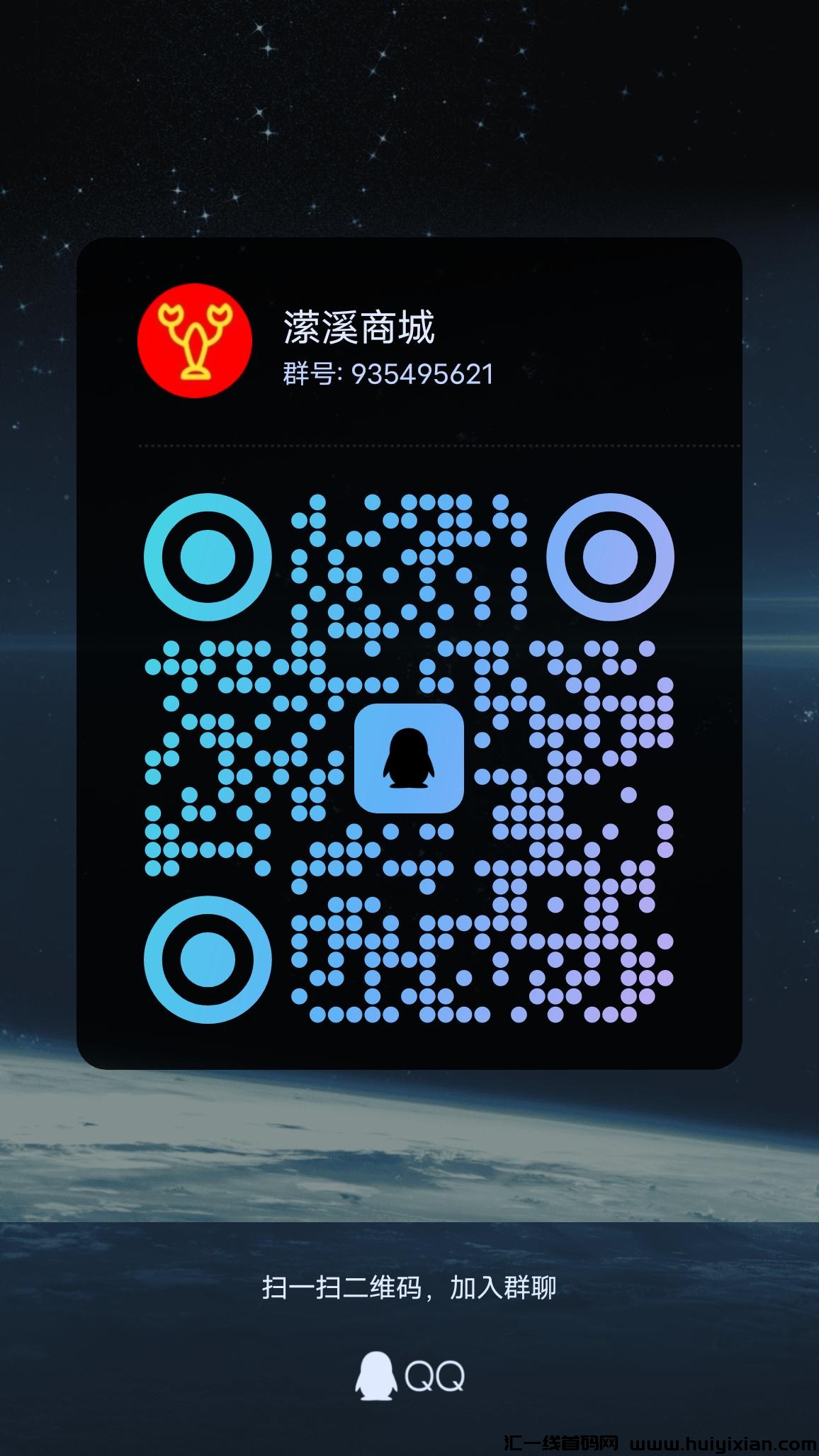 0789ed5d6620231230214713