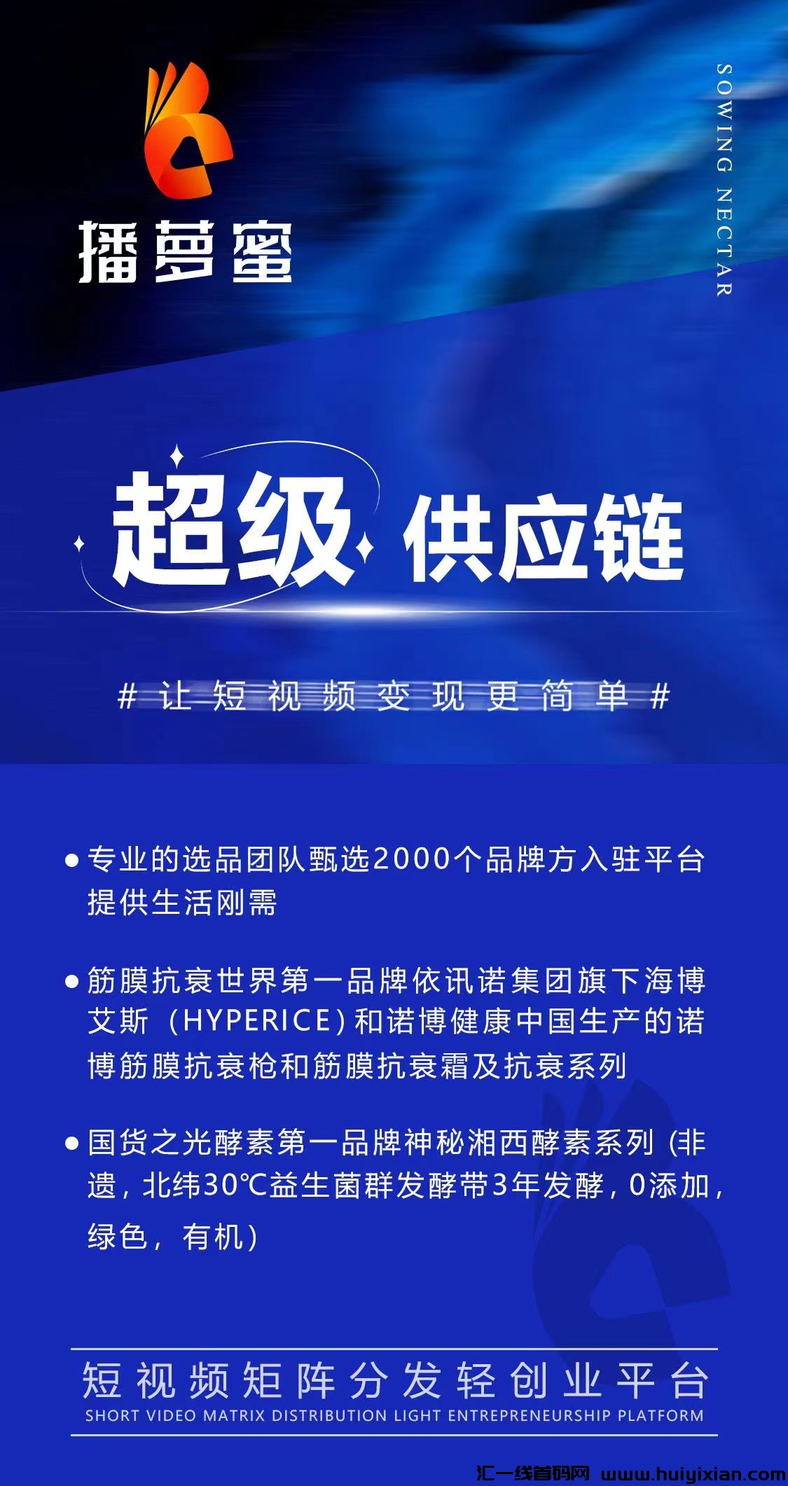 088750450020231201231738