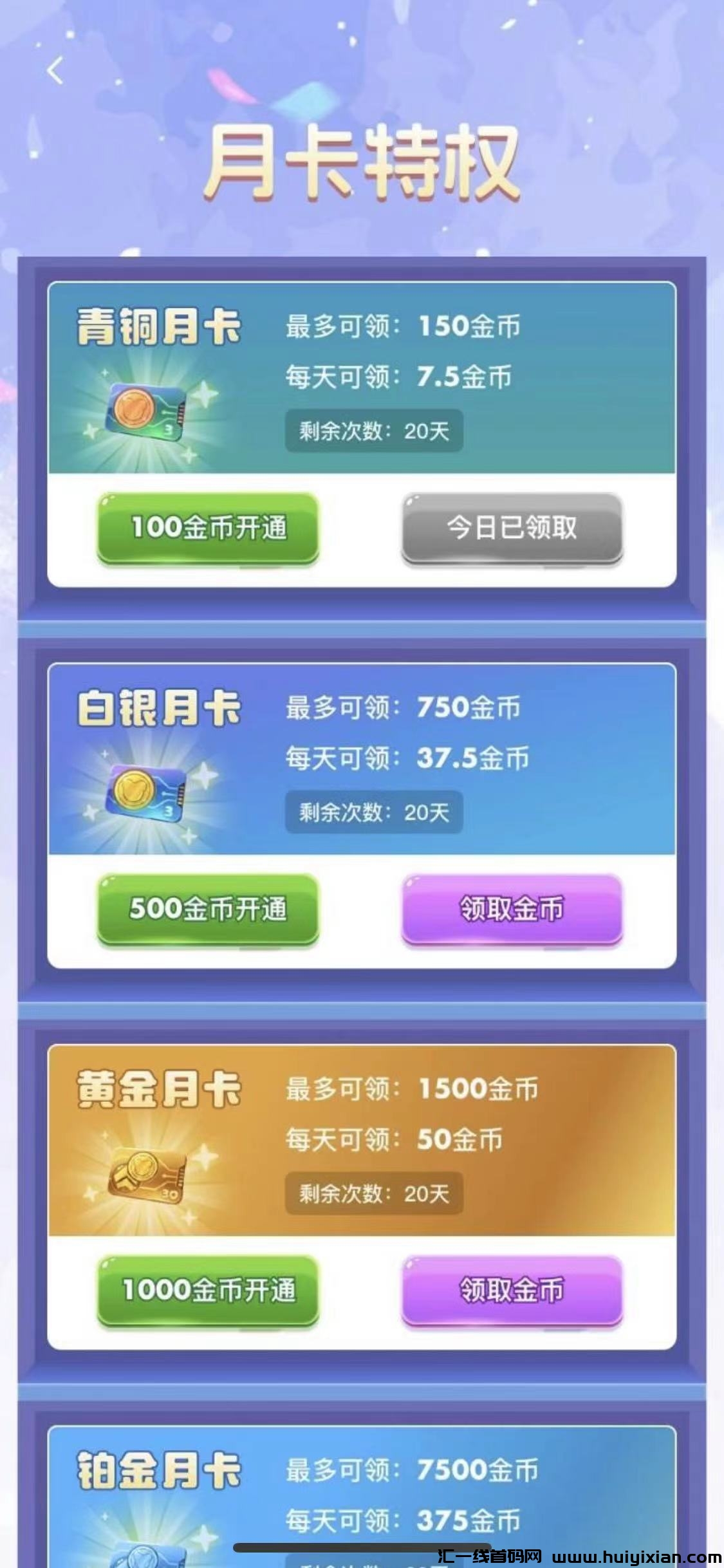 09768e980920231227101807