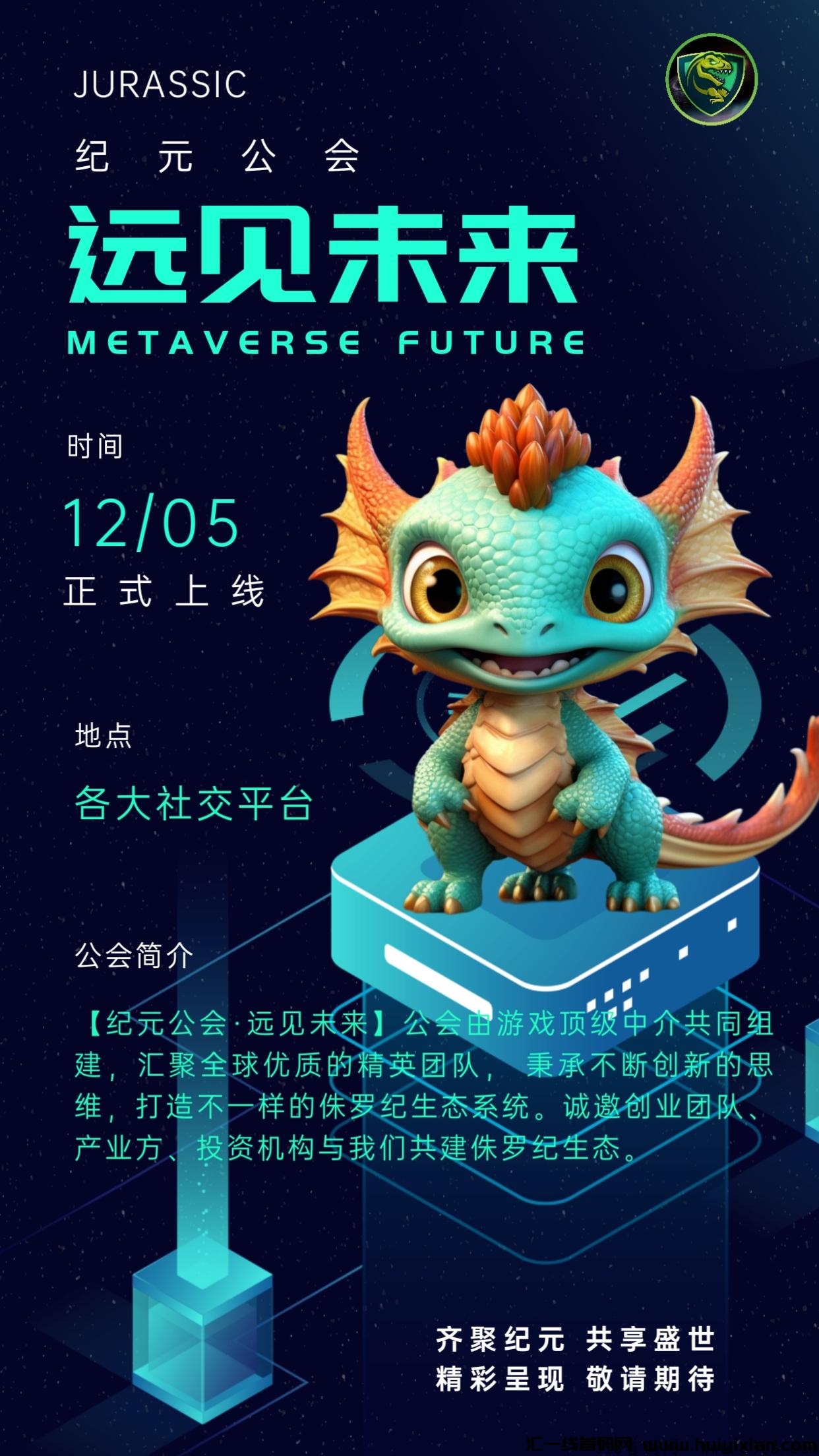 09e427fe3620231204121601