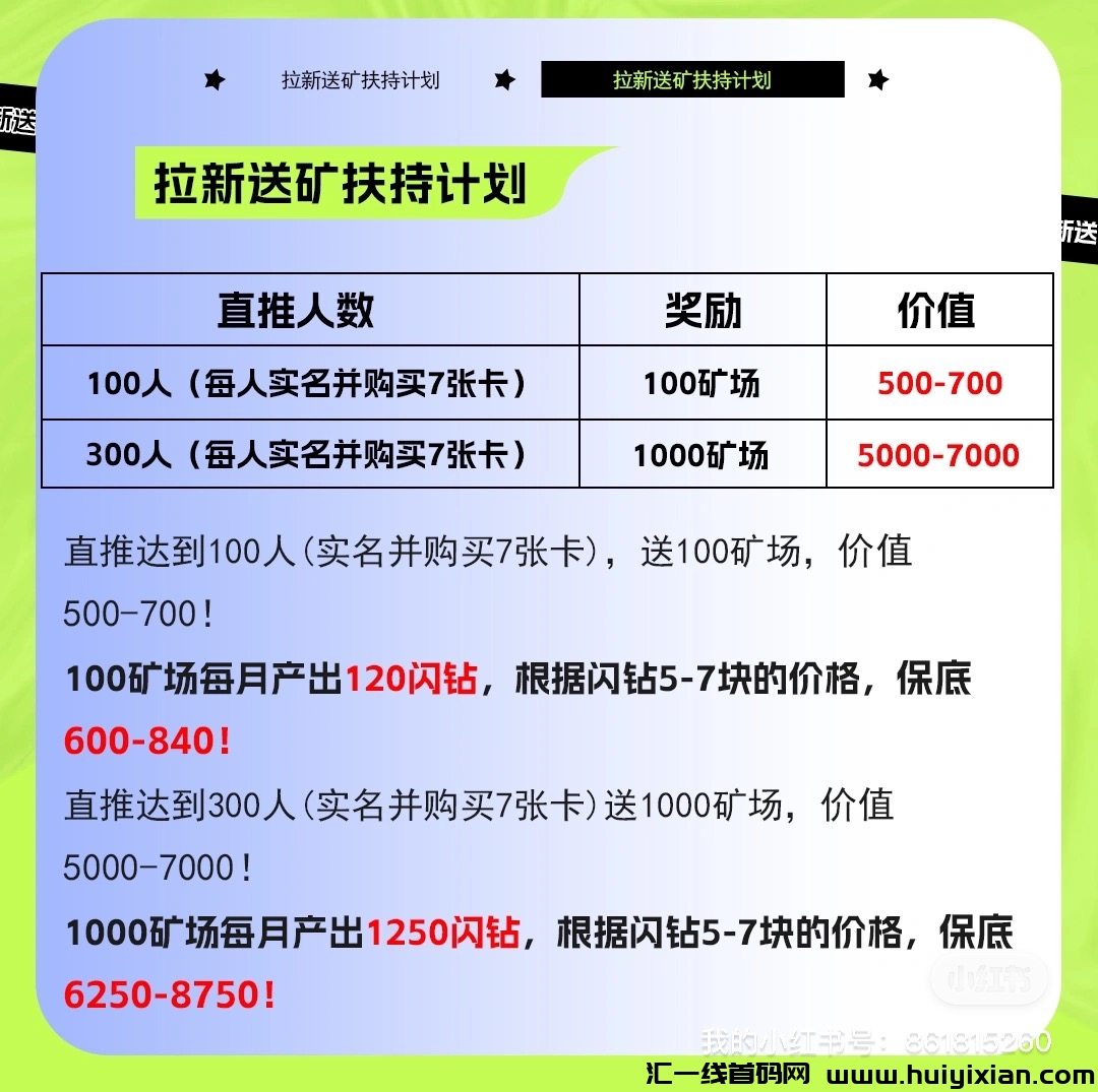 0a7c664ffd20231207125240