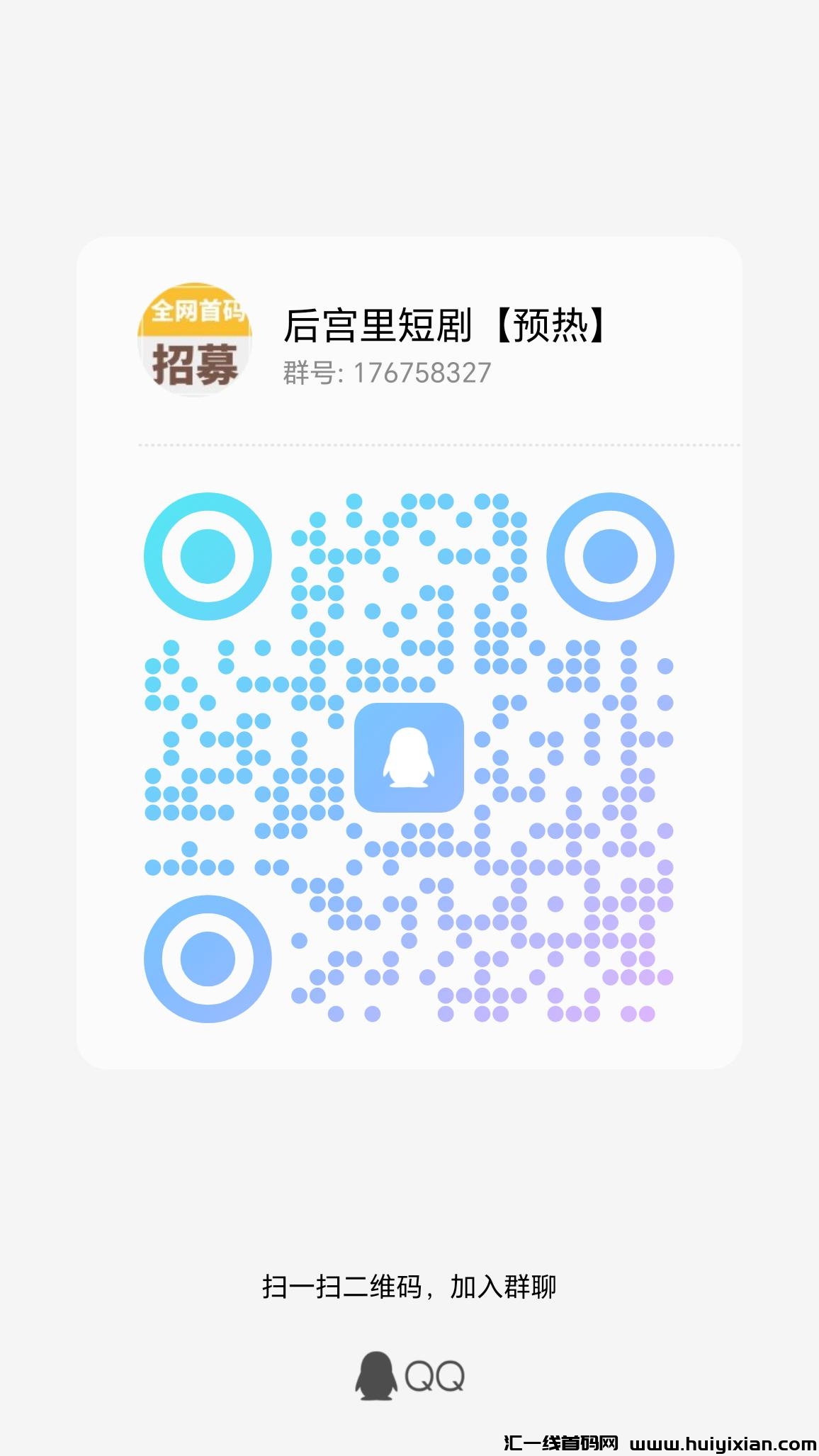 0af931b4f420231208010015