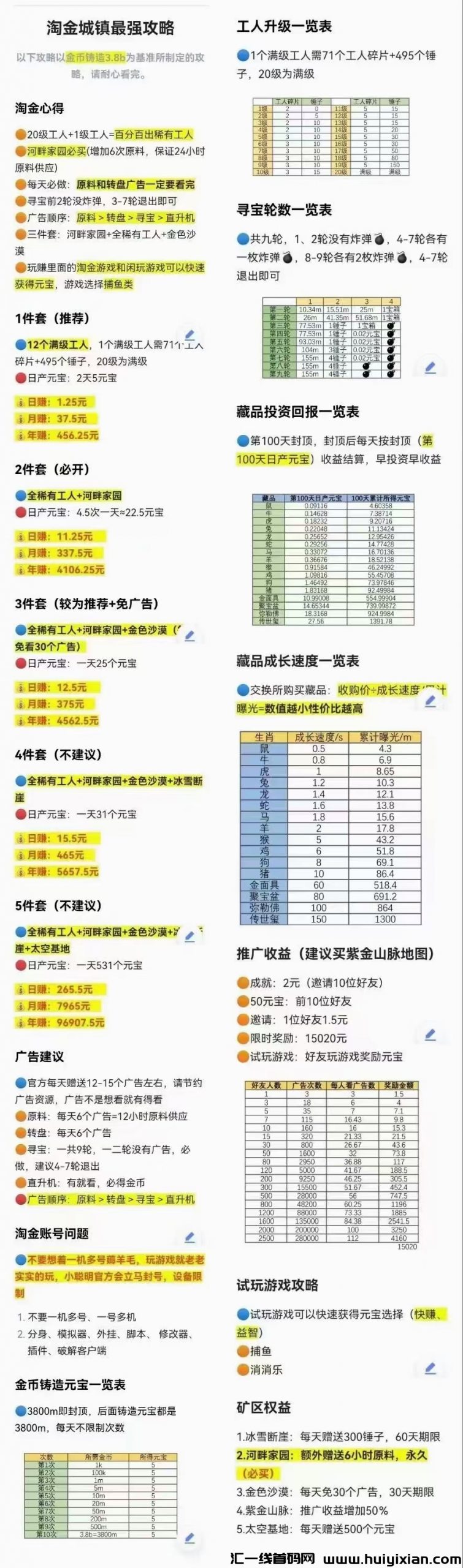 0bded4a00420231218184616