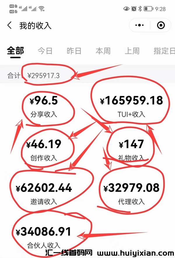 0c07de519220231228095100