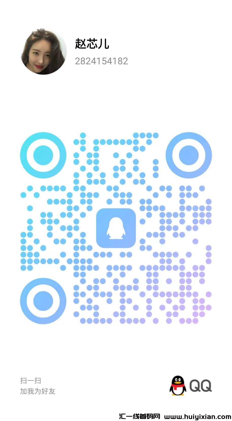 0cb18b843c20231205231952