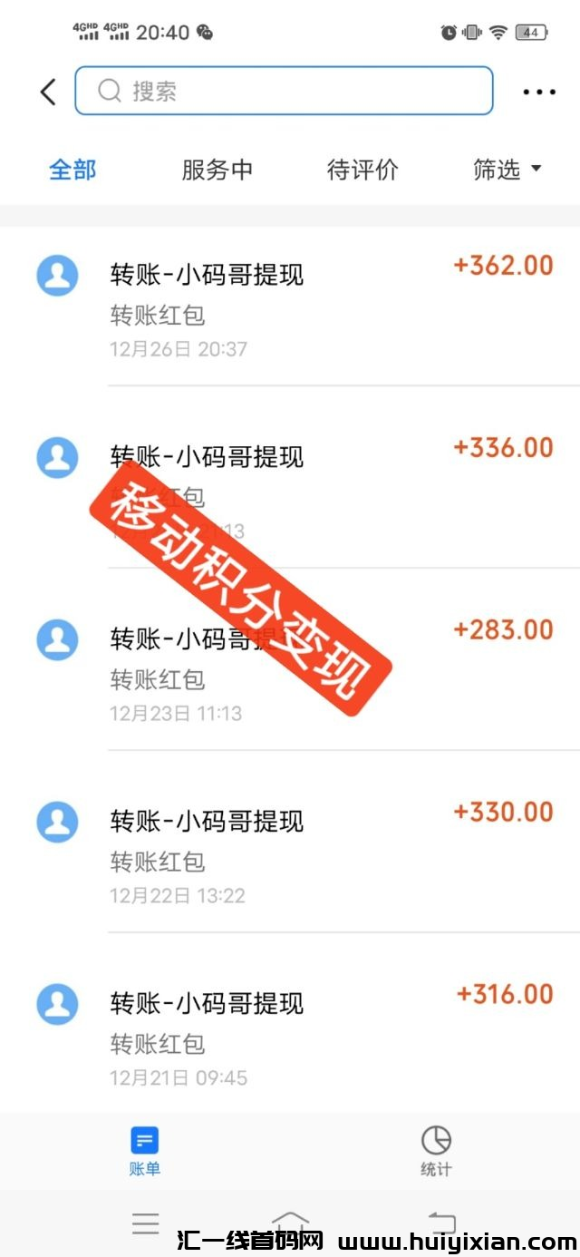 0e687634a720231231183443