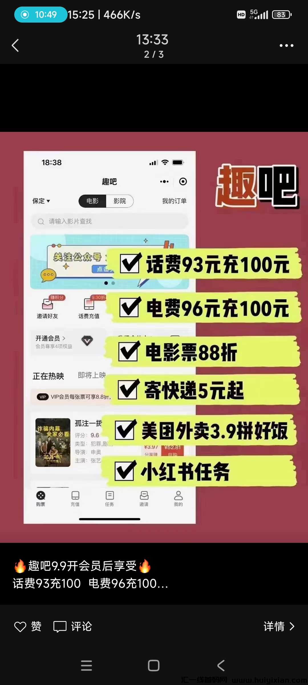 0ee30c7ab620231201060635