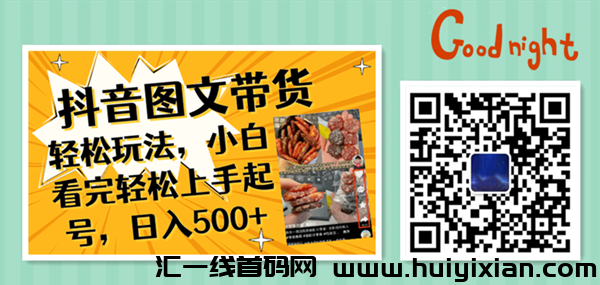 0f96b0de0720231228144346