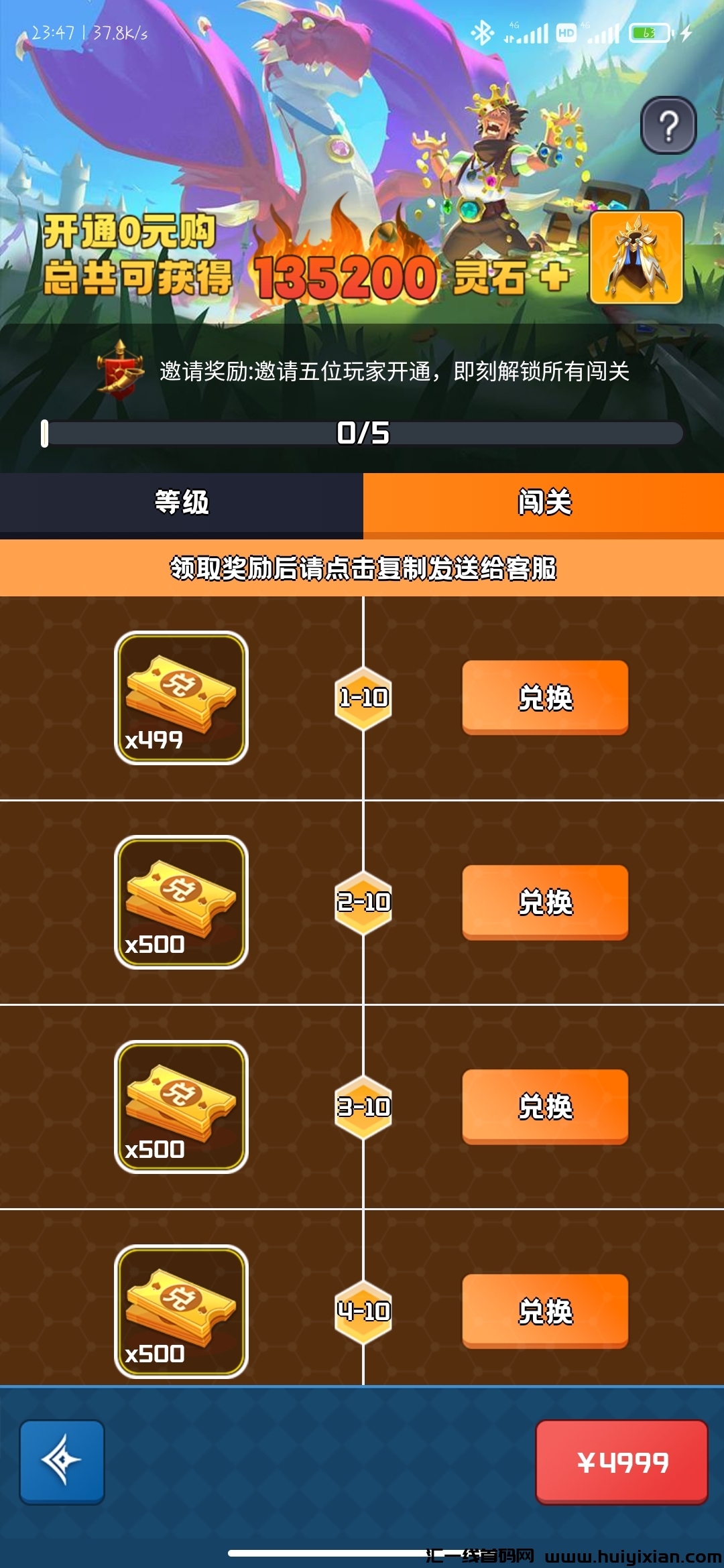 0faf9ba67920231209000205