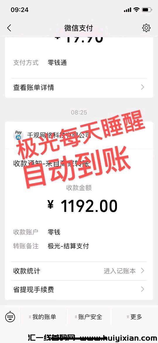 0ff28c906b20231214134902