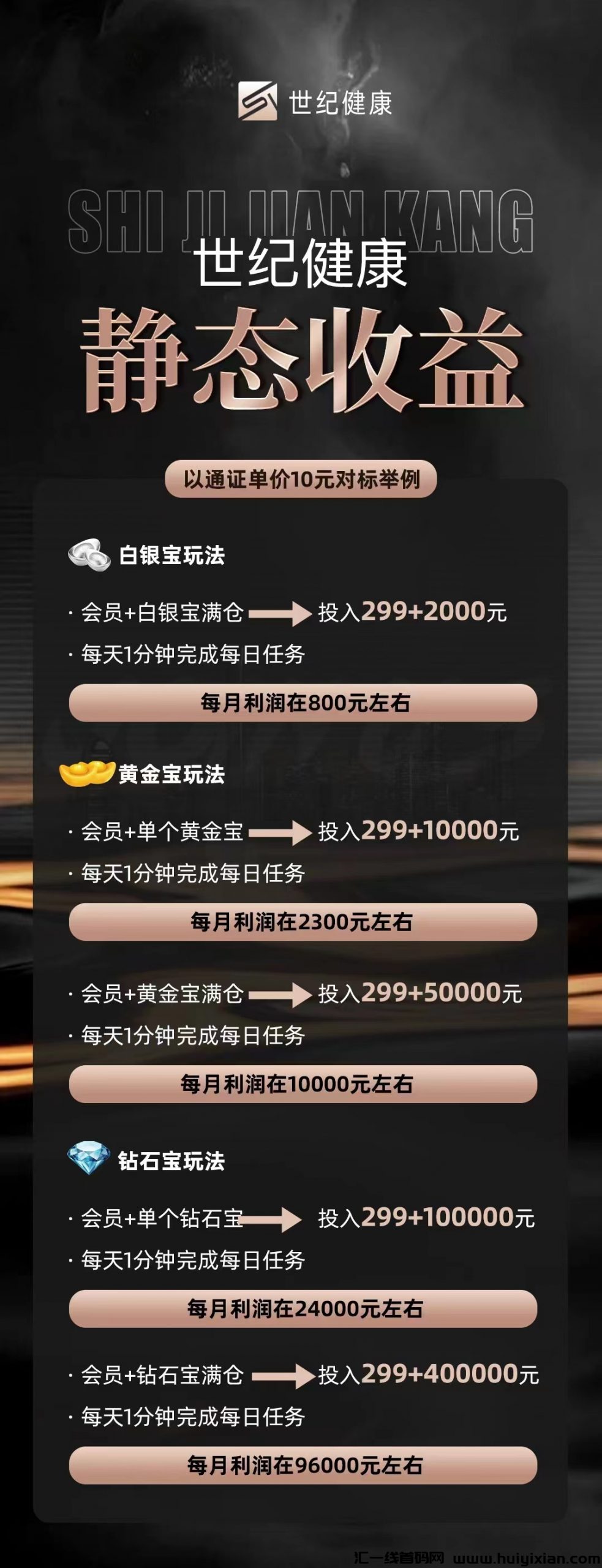 10391681cc20231207124422