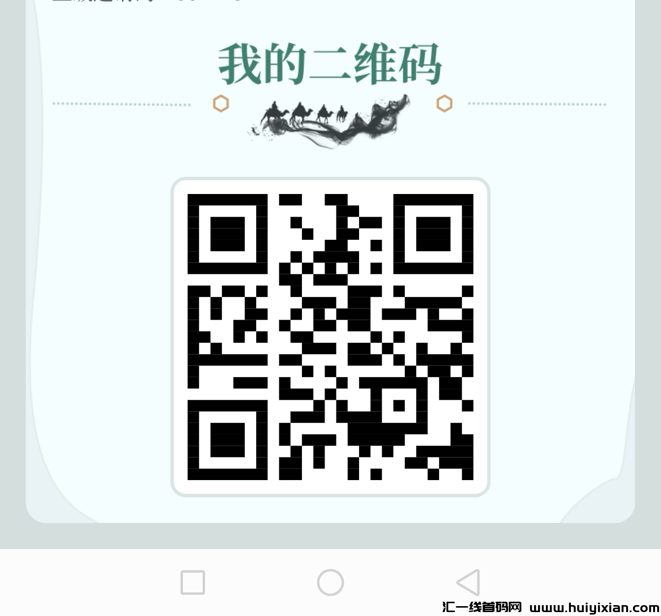 1066982a7720231222215824