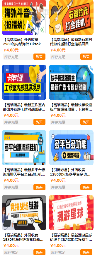 10fb15c77220231215192241