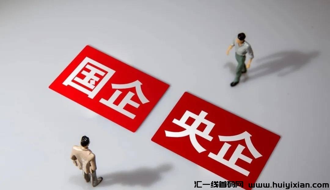 110c333c3820231216135341