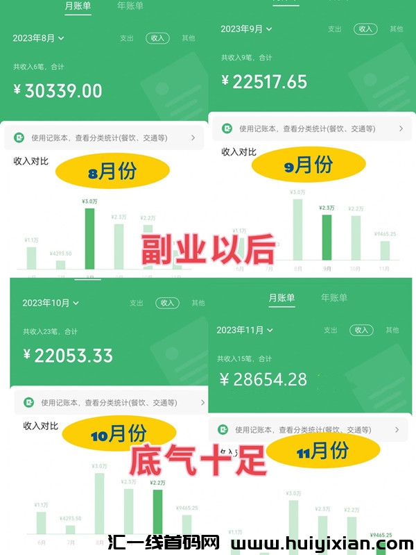 11a548382620231212141023