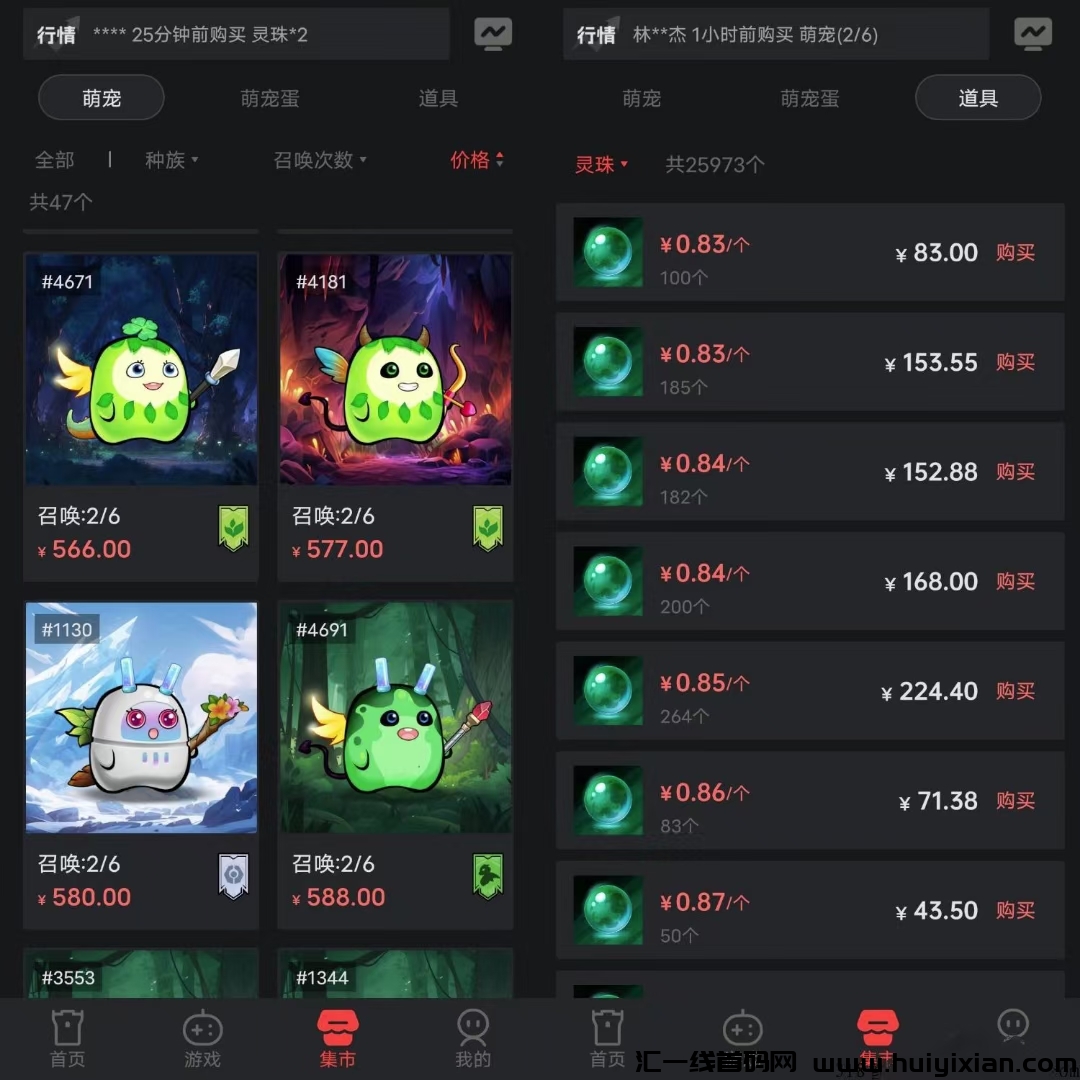 122cf8176720231222111314