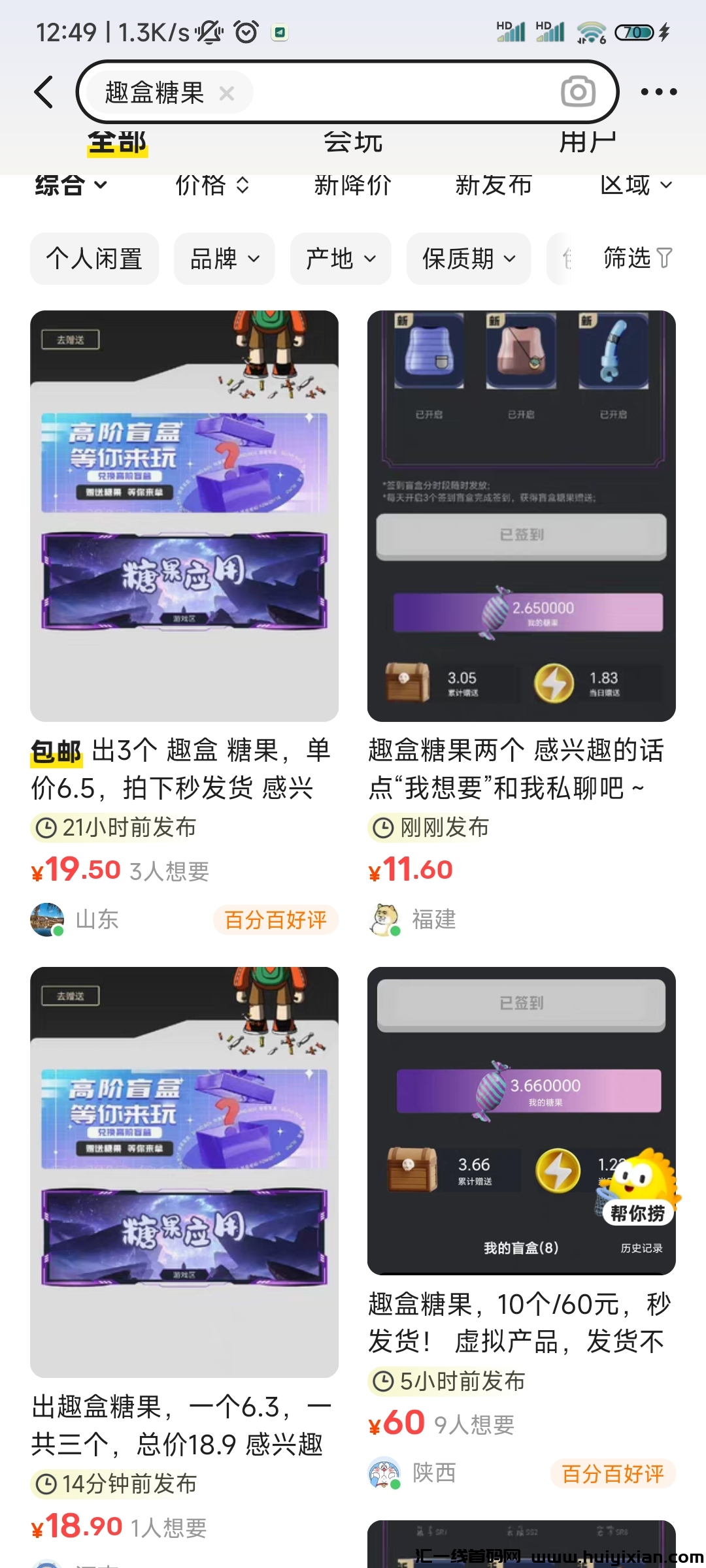 126f3b123920231207141442